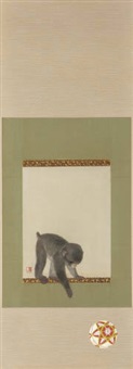 Yoichi Nishino | Artnet